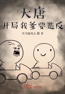 公主殿别复仇了