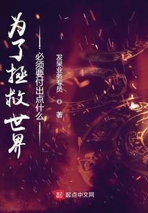 仰望幸福——柯哀