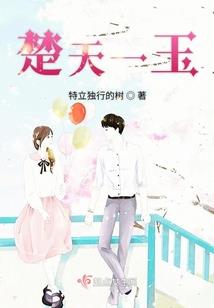 一胎四宝甜妻哪里逃