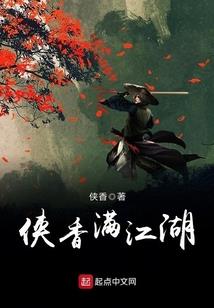 我的王子变身记