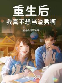 鬼面王爷难侍候
