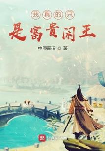 一识情殇再识情深