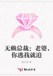 楚良事迹：临