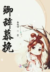 屠生无罪