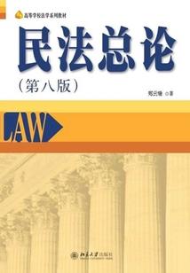 来自于幽冥域的威胁