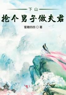 丑萌的设计