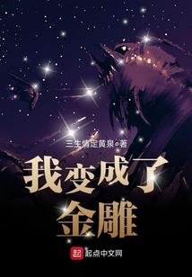 狱中熊廷弼
