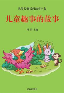 红月之门