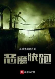 悯灵