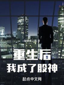 五界轻浮