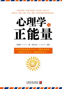 壬武大陆