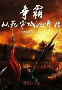 美玉天成