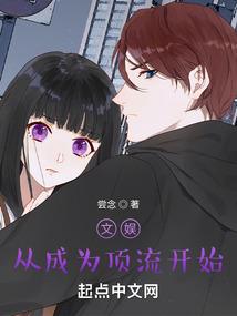 剑道主杀