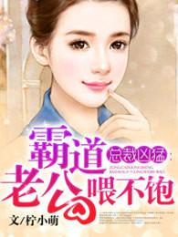 至尊触灵师