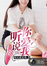 神明的神灵