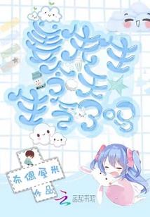 星穹与星空