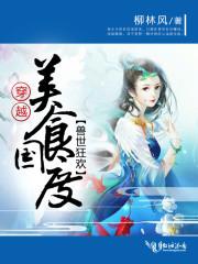 路野薄暮听