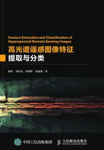 溺宠：总裁娇妻不好惹