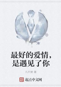 天庭利刃