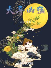 不如不见不如不爱