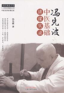 星空航海纪元