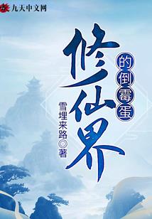 奇门遁甲之五行