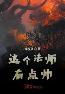暮色里的多梦人