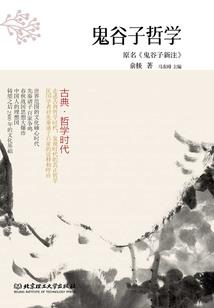 千年花才落