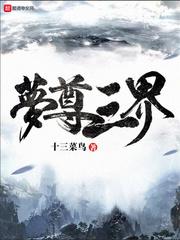 范小茜的歌