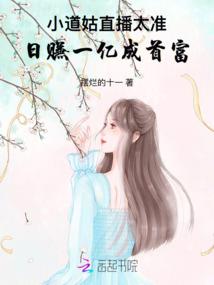千山续那时花开