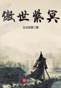 雨中的鬼