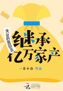 悬疑，案件