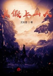 春夏的四季之曲