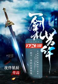 怦然心动迷上你