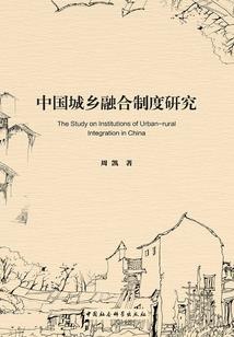 找到丁若婷