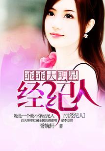我的妞妞们