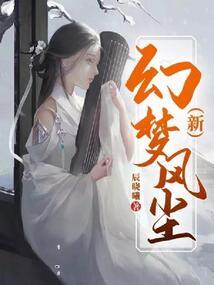 总裁听命,宠妻无极限