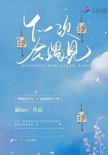 核污水末世：万倍暴击，多子多福