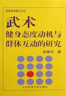 不朽神卡系统