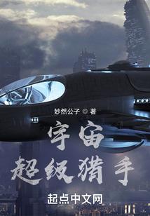 盛世凤吟