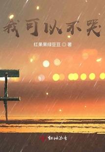 无限自由杀