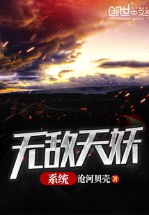 不明潜水物