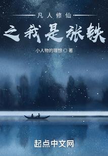 EXO之修炼爱情
