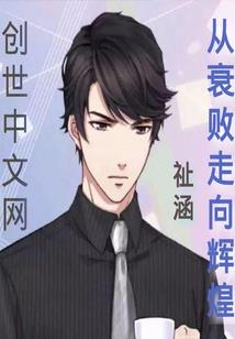 时光有归途