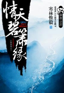 枪尘