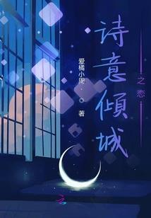 不知宫阙