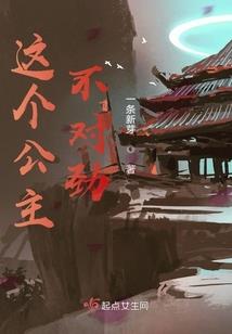 六道轮回诀