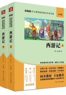虚华时