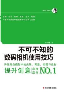 再见，平行世界