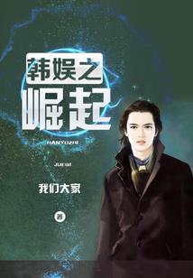 太上妖帛